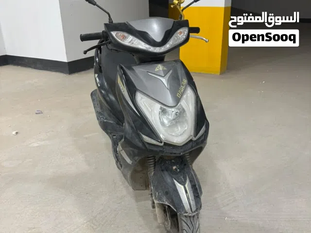2022 دايونغ ابولو
