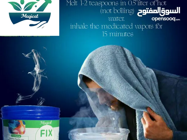أقوى تركيبة فيكس الاصلي تركيبة زمان