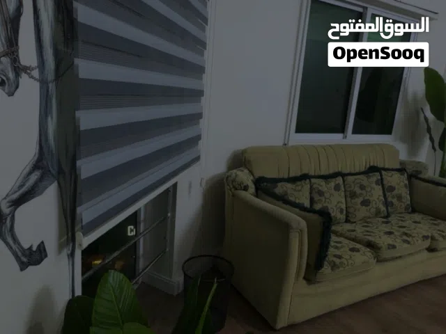 شقة مفروشة