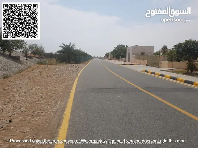 أرض سكنية للبيع زاوية شارعين خلف مسجد السويحي