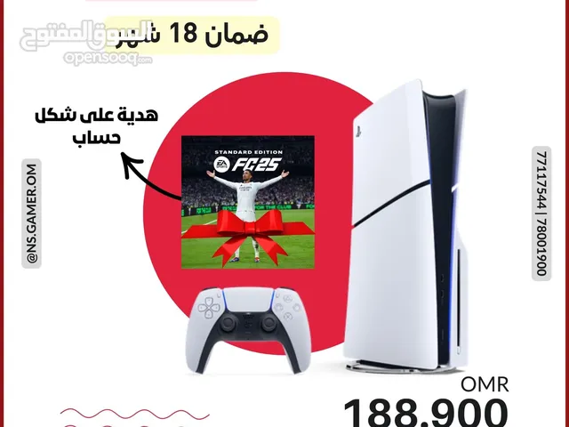 PlayStation 5 PlayStation for sale in Muscat