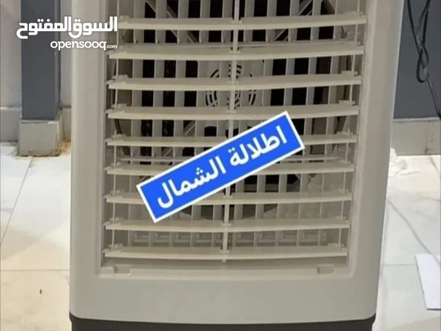 DLC 0 - 1 Ton AC in Al Riyadh