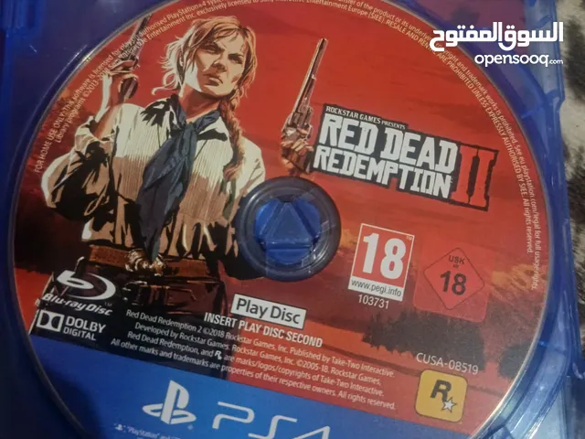 دسكات مستعملة