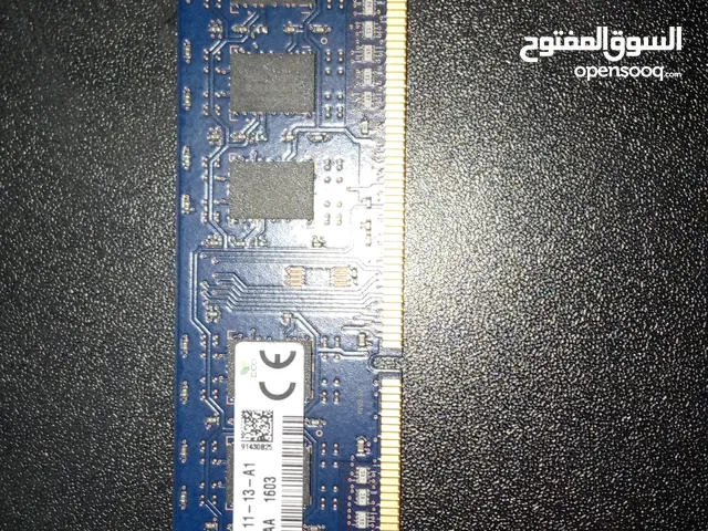 حبتين للبيع RAM حط سعر بحق الله وتعال خضهن