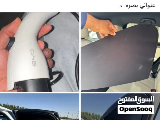 شاحنه سياره وبردات وغلاف ستيرن كله جديد ونضيف وسعر اقل من جديد