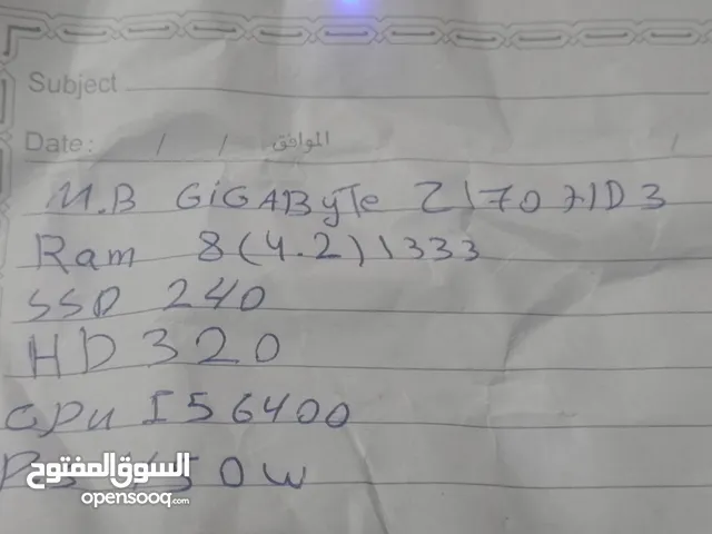 كمبيوتر شغل العاب قويه