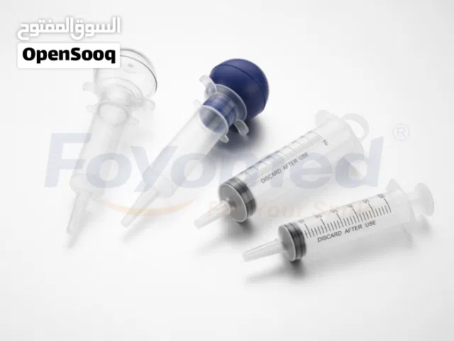 محاقن فويوميد