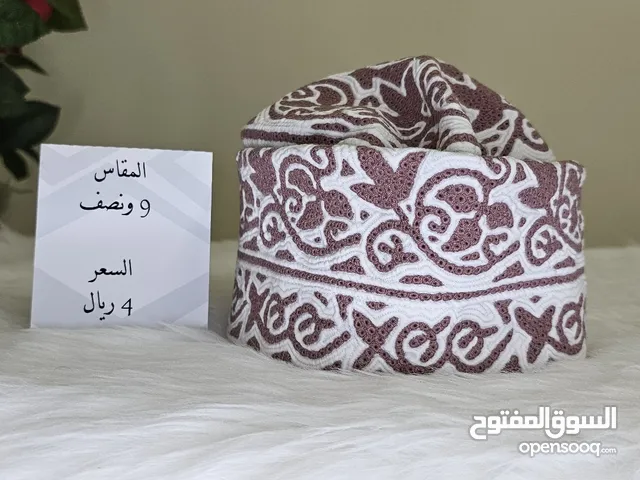  Chmagh - Hetta - Headband for sale in Al Sharqiya