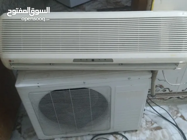LG 0 - 1 Ton AC in Baghdad