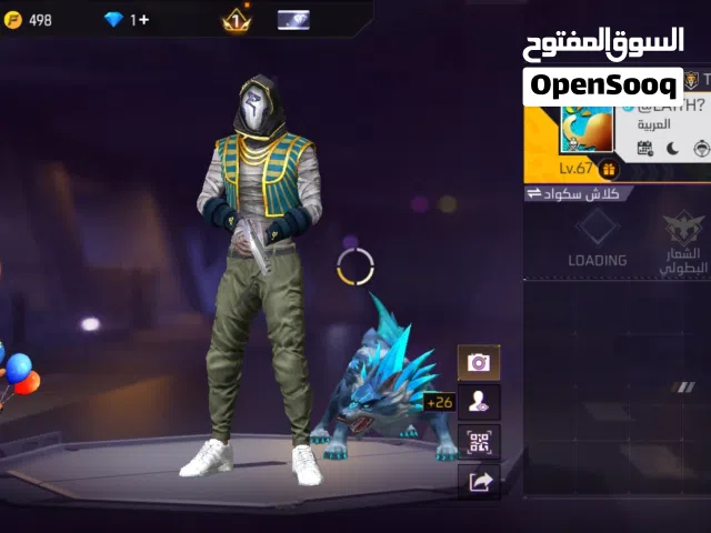 حساب فري فاير قديم نوادر للبيع