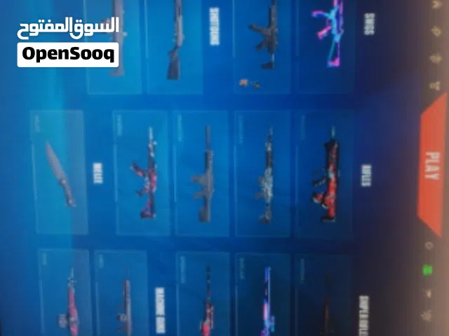 Accounts - Others Accounts and Characters for Sale in Mecca