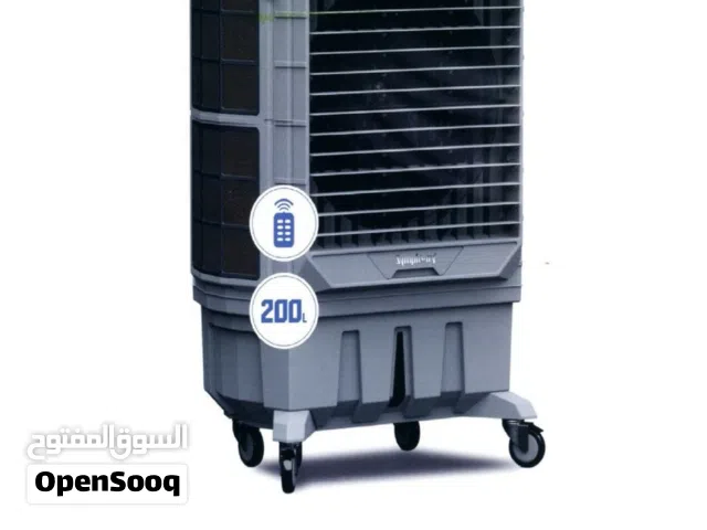 Symphony cooler 200 liter