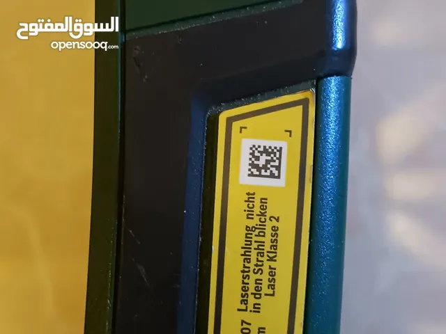 جهاز لقياس المسافات