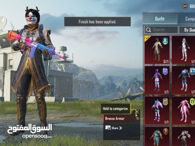 Pubg Accounts and Characters for Sale in Basra