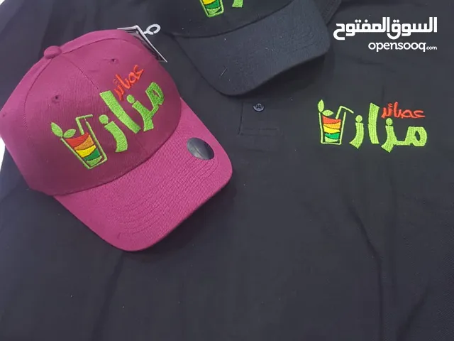 طباعة و تطريز للزي الموحد Printing and embroidery for unifor