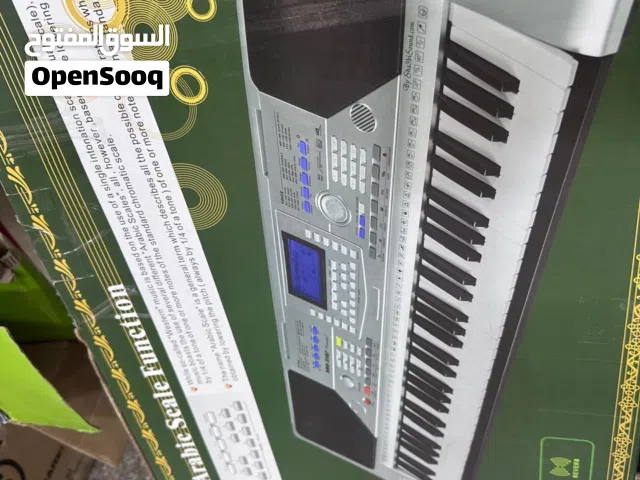 اورج ارك شرقي وغربي