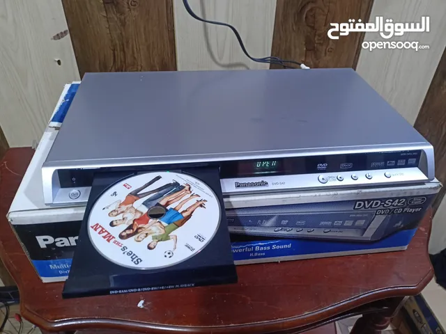  DVD for sale in Basra