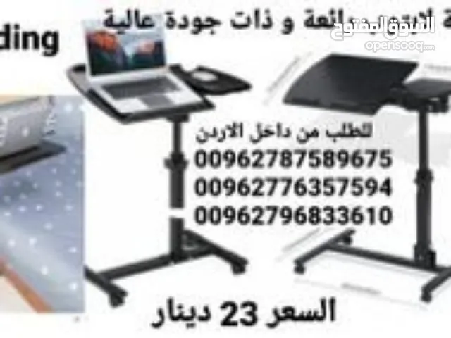 طاولات اكل و لابتوب مع 4 عجلات مع لوحة جانبية قابلة للطي folding computer de
