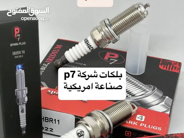 بلكات امريكي شركة p7