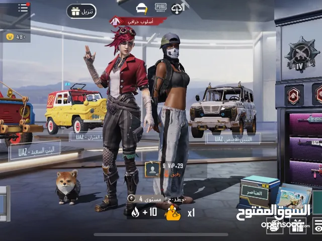 حساب ببجي قوي للبيع امفور ثلجي باقي تفاصيل خاص