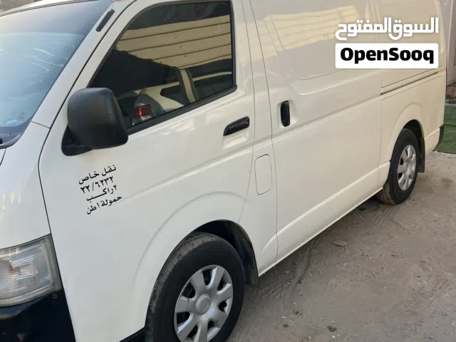 باص مقفل تويوتا