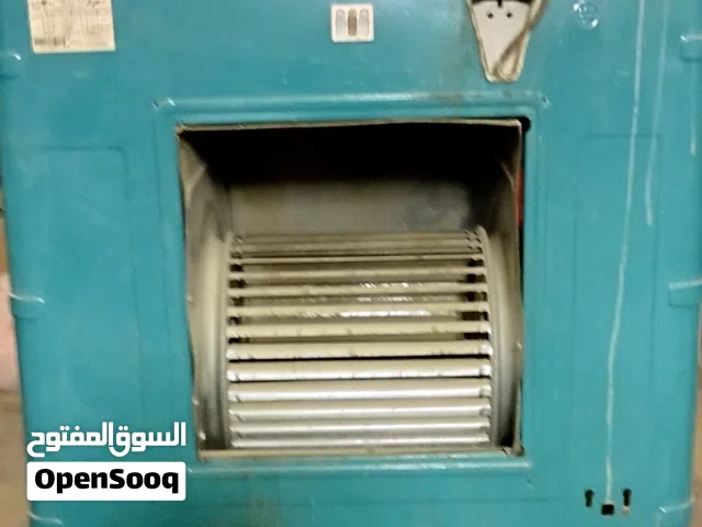 مبرده هوائيه