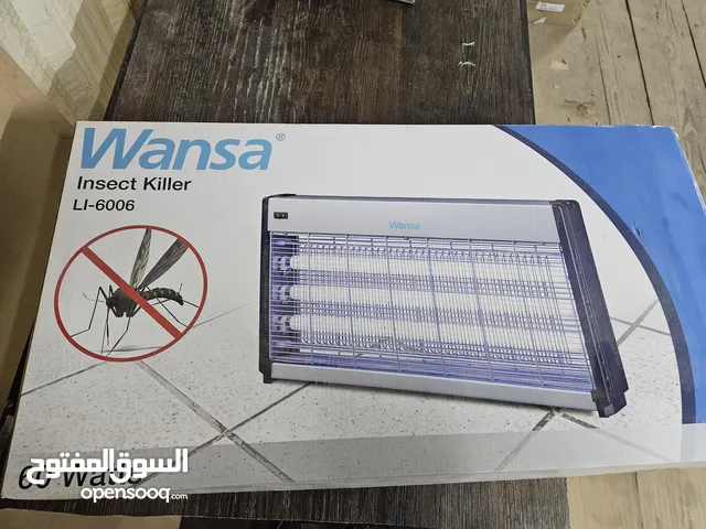 insect killer 60watts