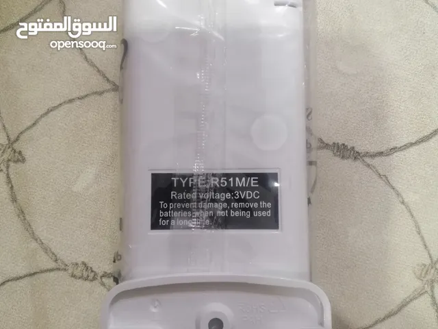 Home Master 0 - 1 Ton AC in Amman