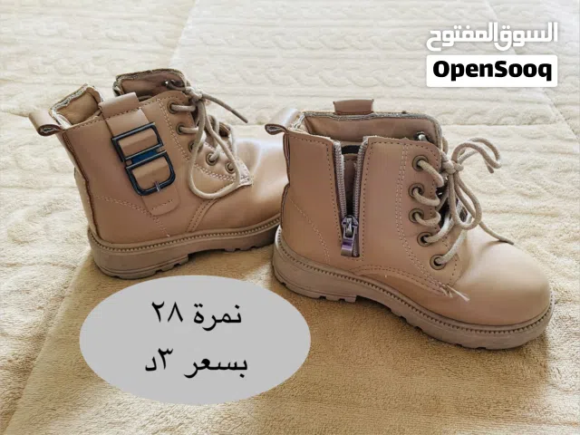 ملابس بيبي أطفال