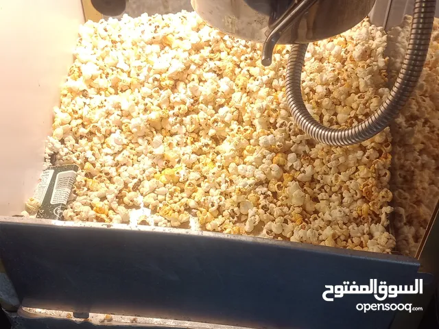 مكانة بوشار+ مكنة شعر بنات للبيع