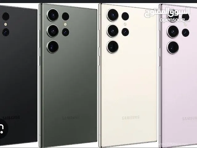 Samsung s23 ultra 265 gb new