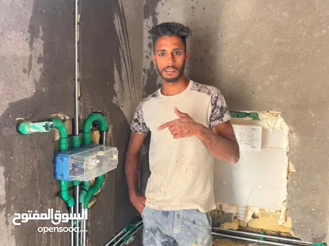 تسيسات الصحيه عامه ماء ومجاري وكافه اعمال السباكه في البصر