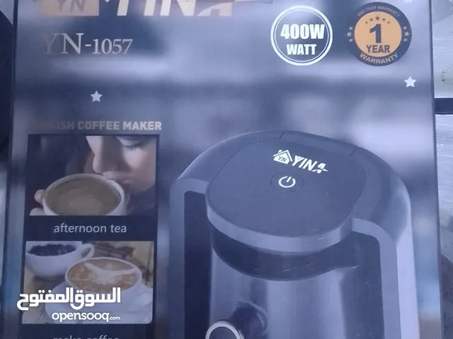 Coffee Makers for sale in Jerash