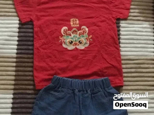 ملابس اطفال