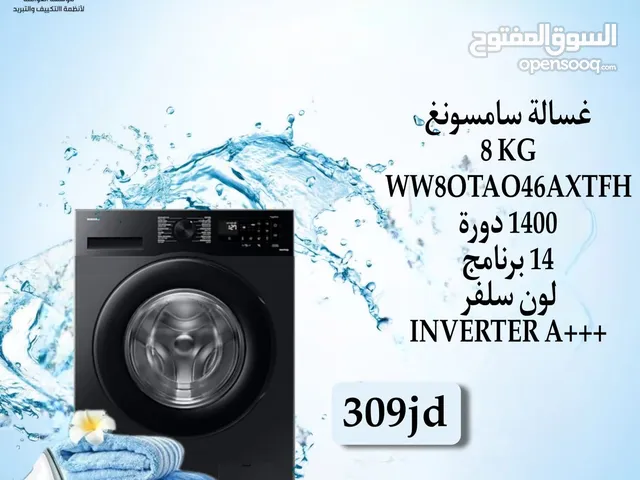 Samsung 7 - 8 Kg Washing Machines in Amman