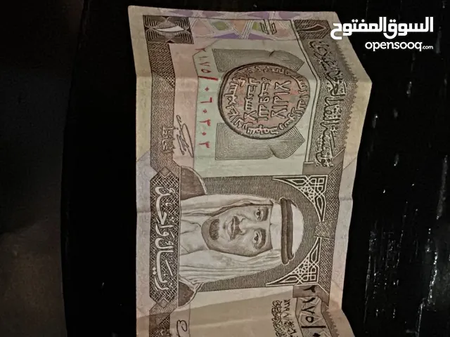 ريال سعودي ورقي إصدار الملك فهد – حالة ممتازة