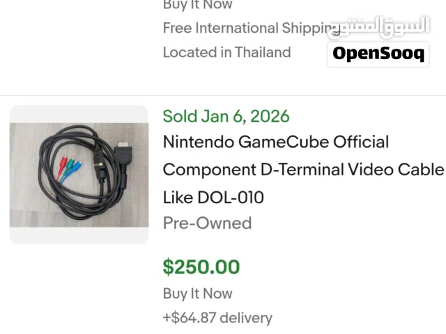 GameCube VGA & NTSC RGB SCART video cables