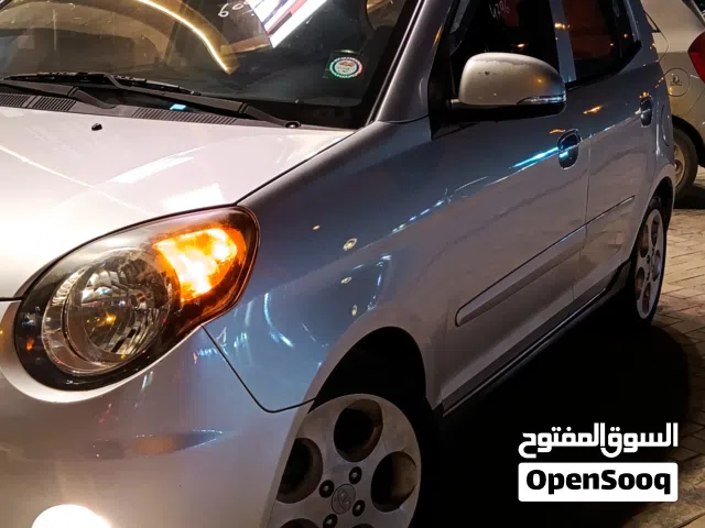 كيا مورنينق