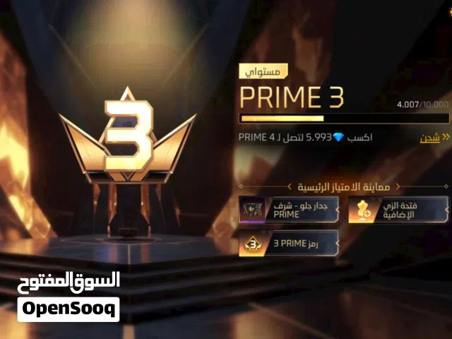 Free Fire Accounts and Characters for Sale in Irbid