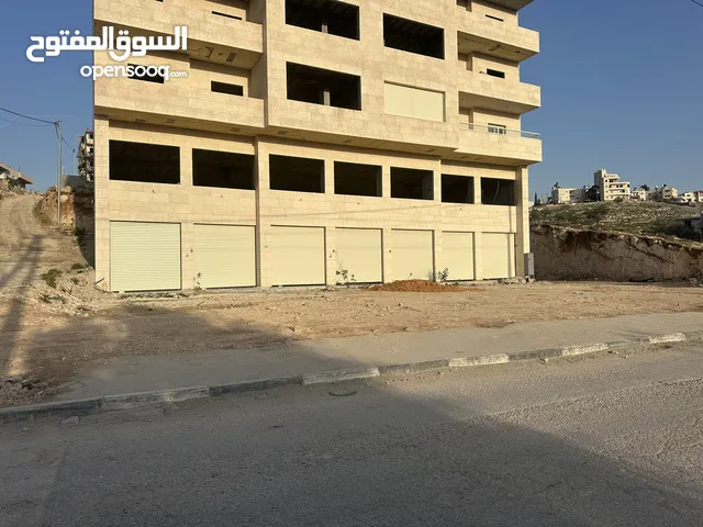 شقة للبيع في دار صلاح
