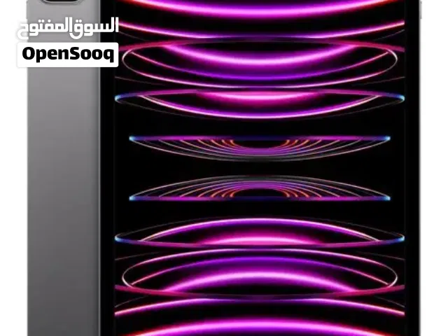 ايباد برو 2022