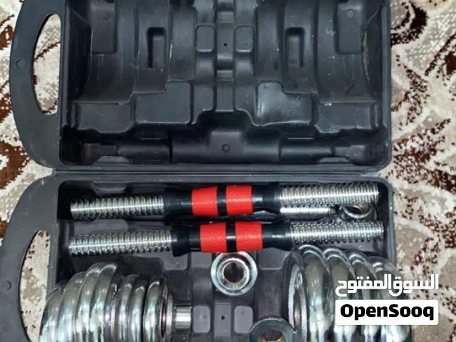 بكج اثقال للاعضلات والياقه البدنيه