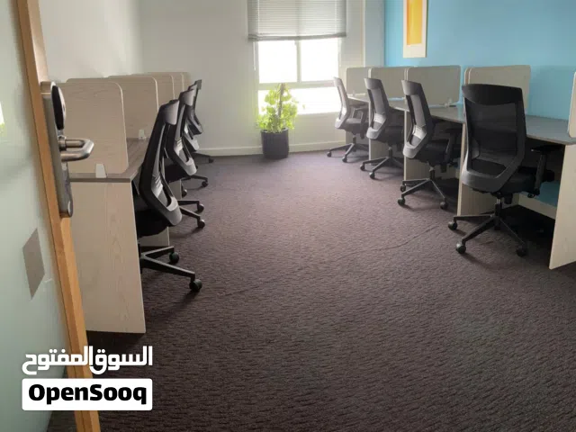 Find a dedicated desk in MUSCAT, Al Wattayah