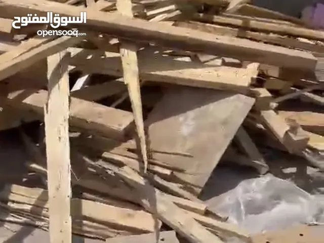 خشب قطع للبيع