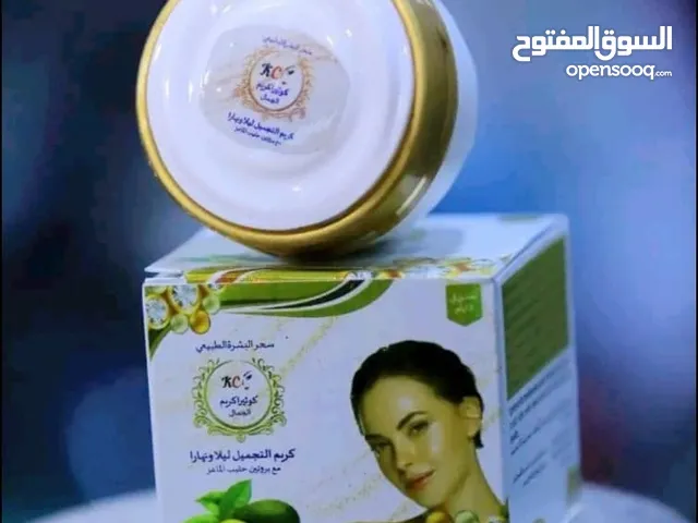 كريم كوثيرا