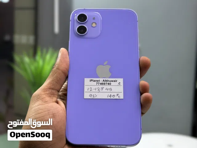 12 128GB 93% battery very good condition device