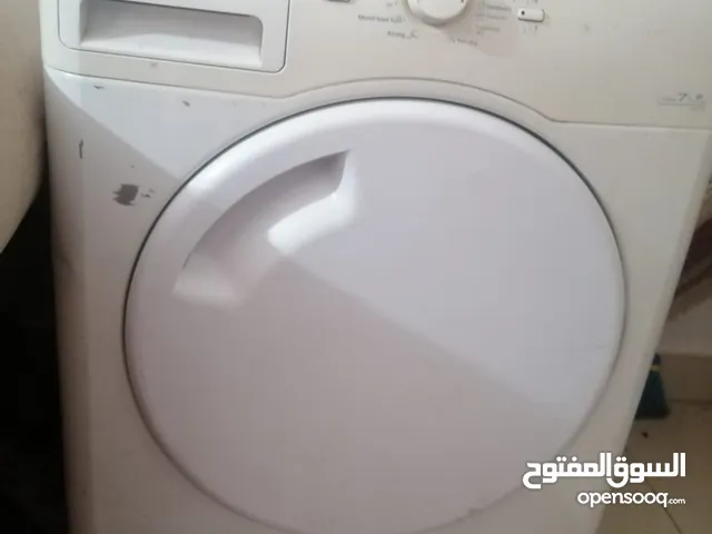 DLC 7 - 8 Kg Dryers in Farwaniya