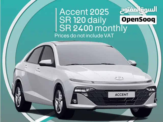 2025 Hyundai Accent Standard