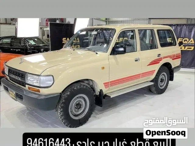 1994 تويوتا لاند كروزر GX