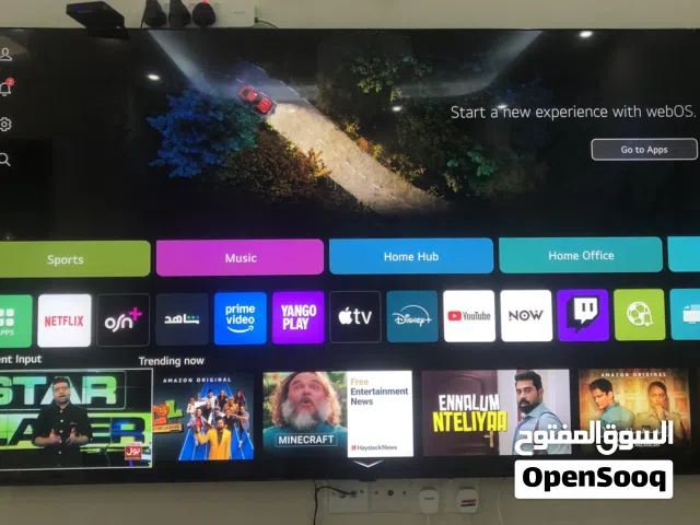 LG QLED 75 Inch TV in Sharjah